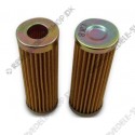 fuel filter insert